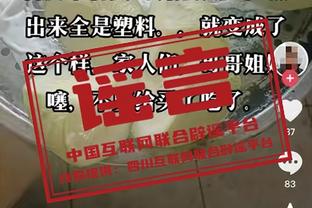 马德兴：阿曼将赴阿联酋与国足进行热身赛，时间初定12月29日